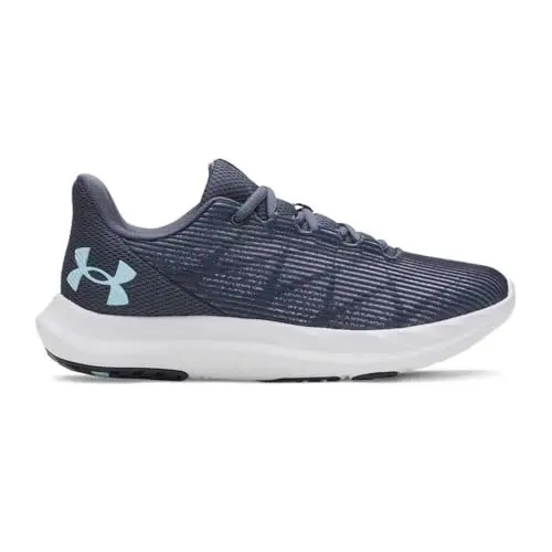 Under Armour Charged Speed Swift running shoes in gray color